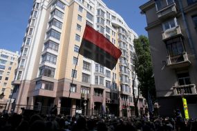 Participants of the action "Let's stop capitulation!" near the house where Volodymyr Zelenskyi lives