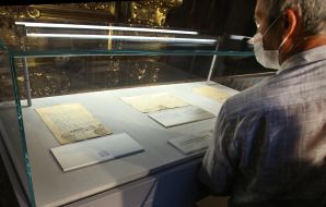 The original of the Constitution of Pylyp Orlyk