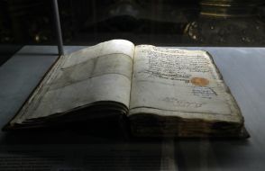 Universal of Hetman Ivan Mazepa