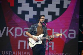 Группа CRY НЕБА