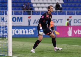 FC Ingulets (Petrovo) - FC Dynamo (Kyiv)