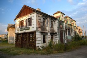 One of the locations of the film studio in Nizhilovichi village