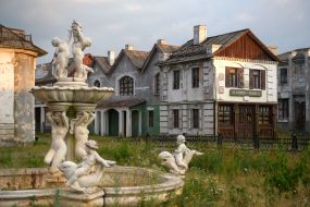 One of the locations of the film studio in Nizhilovichi village