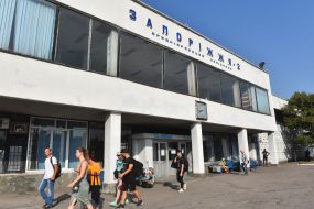 Railway station "Zaporozhye-2"