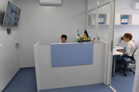 Emergency Department