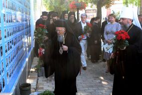 Ecumenical Patriarch Bartholomew, Metropolitan Epiphanius and Viktor Yushchenko