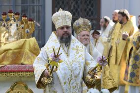 Ecumenical Patriarch Bartholomew, Metropolitan Epiphanius