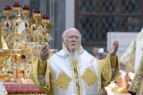 Ecumenical Patriarch Bartholomew
