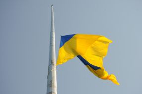 Флаг Украины на флагштоке высотой 102 метра