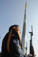 Церемония поднятия Государственного флага Украины