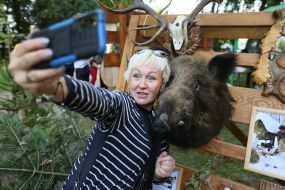 International Festival "Hunting Fire"