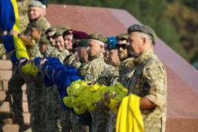The ceremony of raising the largest flag of Ukraine