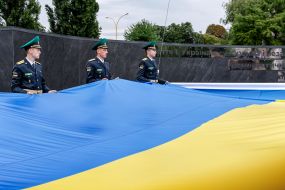 Церемония поднятия самого высокого на Закарпатье Флага Украины