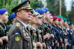 Почетный караул