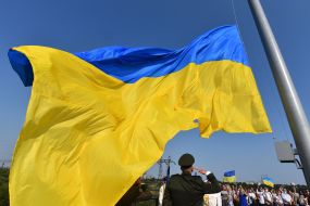 Церемония поднятия Государственного флага Украины на острове Хортица