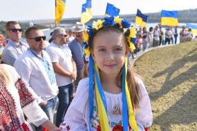 Церемония поднятия Государственного флага Украины на острове Хортица