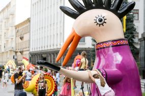 Art platform based on paintings by Maria Primachenko near the President's Office