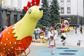 Art platform based on paintings by Maria Primachenko near the President's Office