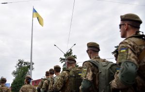 Ceremony of raising the State Flag of Ukraine