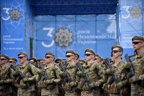 Participants of the ceremony оf raising the State Flag of Ukraine