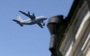 Военный парад ко Дню Независимости в Киеве