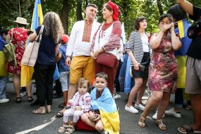 March of Defenders of Ukraine in Kyiv