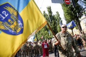 March of Defenders of Ukraine in Kyiv