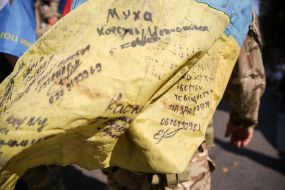 March of Defenders of Ukraine in Kyiv