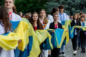 Events dedicated to the Independence Day of Ukraine