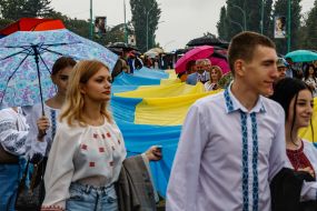 Events dedicated to the Independence Day of Ukraine