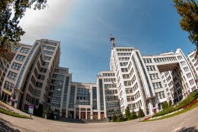 State Industry House in Kharkiv