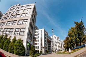 State Industry House in Kharkiv