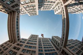 State Industry House in Kharkiv