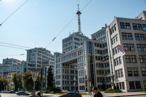 State Industry House in Kharkiv