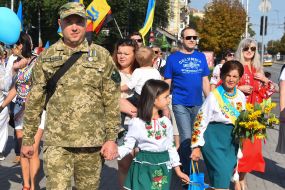 Шествие ко Дню Независимости Украины в Запорожье