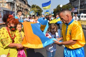 Шествие ко Дню Независимости Украины в Запорожье