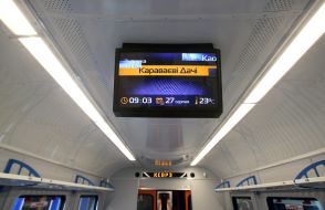 Thoroughly reconditioned electric train series EP9M