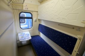 Compartment car