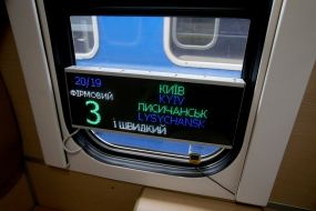 Updated second-class carriage