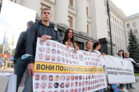 Participants of the action-performance