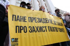 Participants of the action-performance