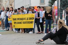 Participants of the action-performance