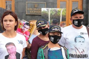 Participants of the action-performance