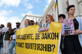 Participants of the action-performance