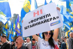 Participants of the "Requirements of the Nation" picket in Kyiv