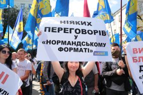 Participants of the "Requirements of the Nation" picket in Kyiv
