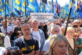 Participants of the "Requirements of the Nation" picket in Kyiv