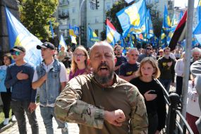 Participants of the "Requirements of the Nation" picket in Kyiv