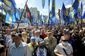 Participants of the "Requirements of the Nation" picket in Kyiv