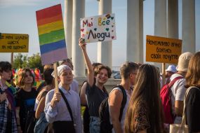 Action of LGBT representatives "Pride March" in Odessa